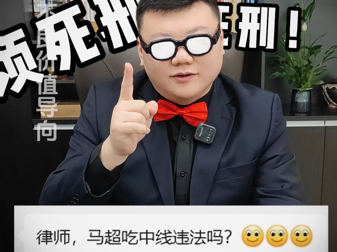 马超吃中线?必须为所有的中路法师讨回公道!