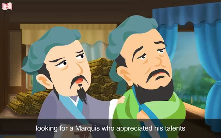 [图]香港教育大学「看动画.学历史」英文版 Episode 1 - Confucius