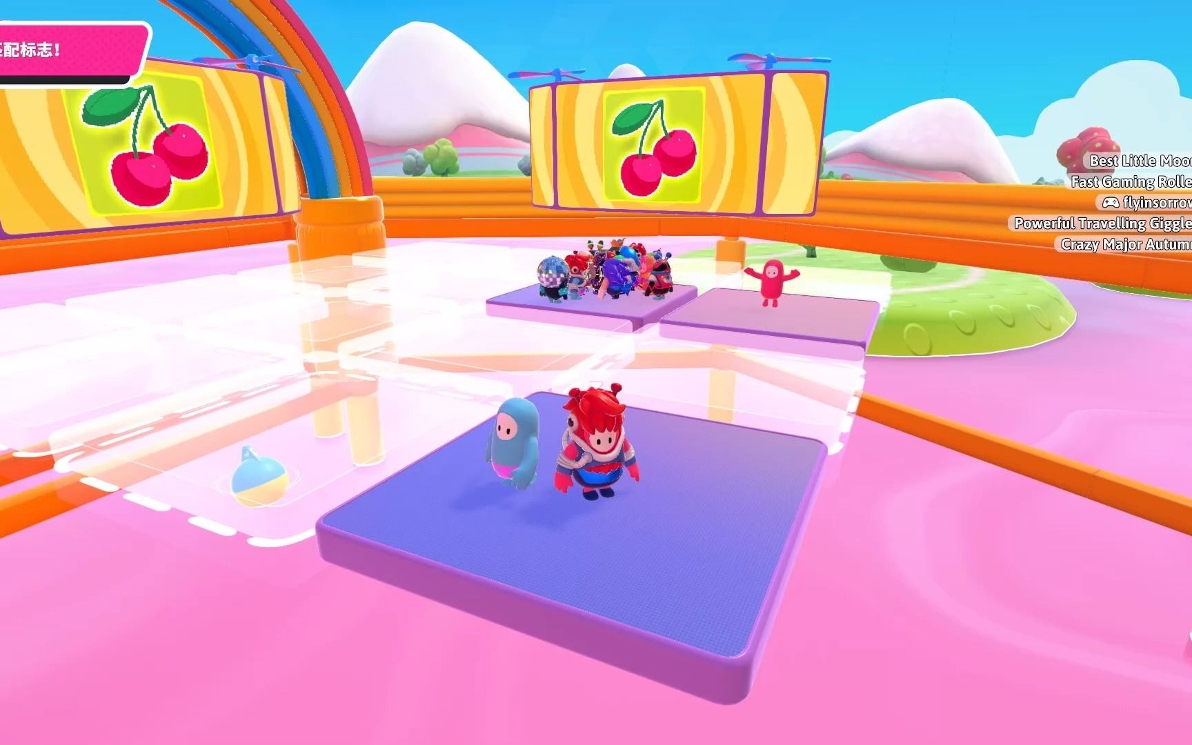 【糖豆人:终极淘汰赛】初玩糖豆人,血压拉满