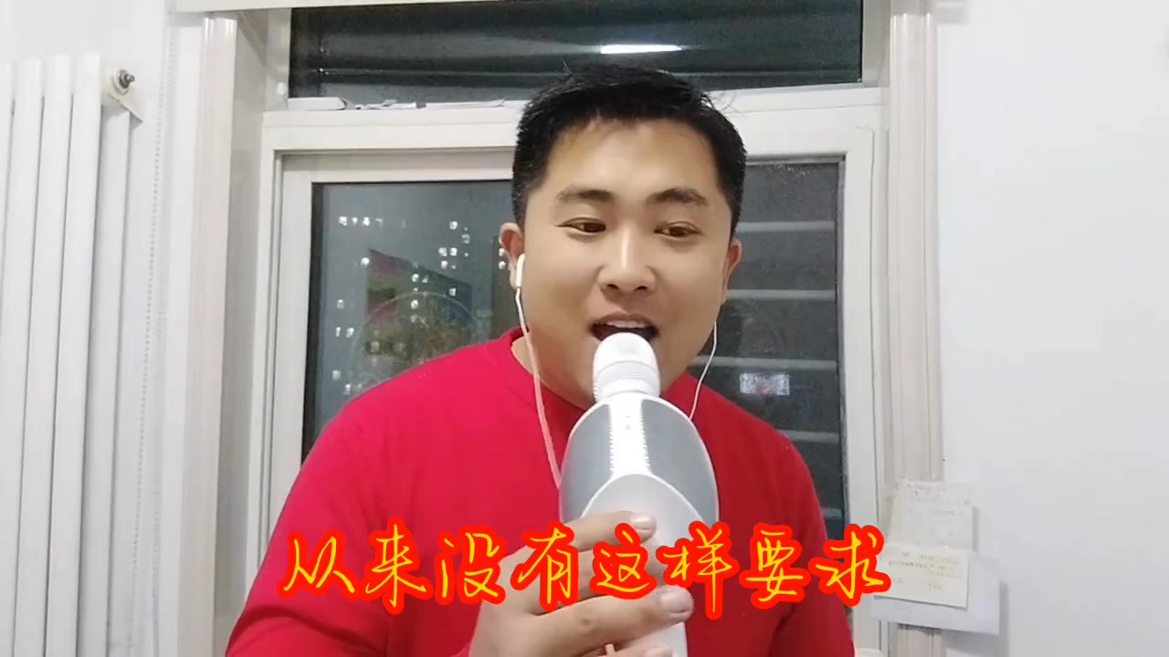 [图]把悲伤留给自己音乐真人真唱热歌爱情就是一杯苦酒谁喝谁难受