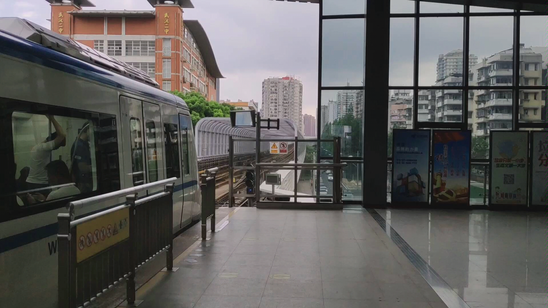 武汉地铁1号线 黄埔路/大智路出站_哔哩哔哩 (゜-゜)つロ 干杯~-bili