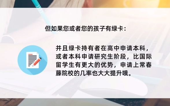 双减分流下的教育体系VS美国实用制教育体制(2)哔哩哔哩bilibili