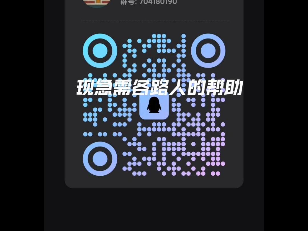 代发宣传 视陷频落三创制作组哔哩哔哩bilibili