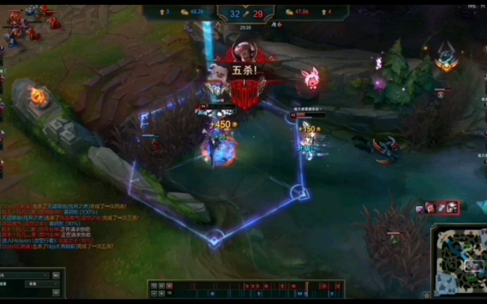 安言咯哦lol腕豪暴走五杀英雄联盟腕豪暴力美学