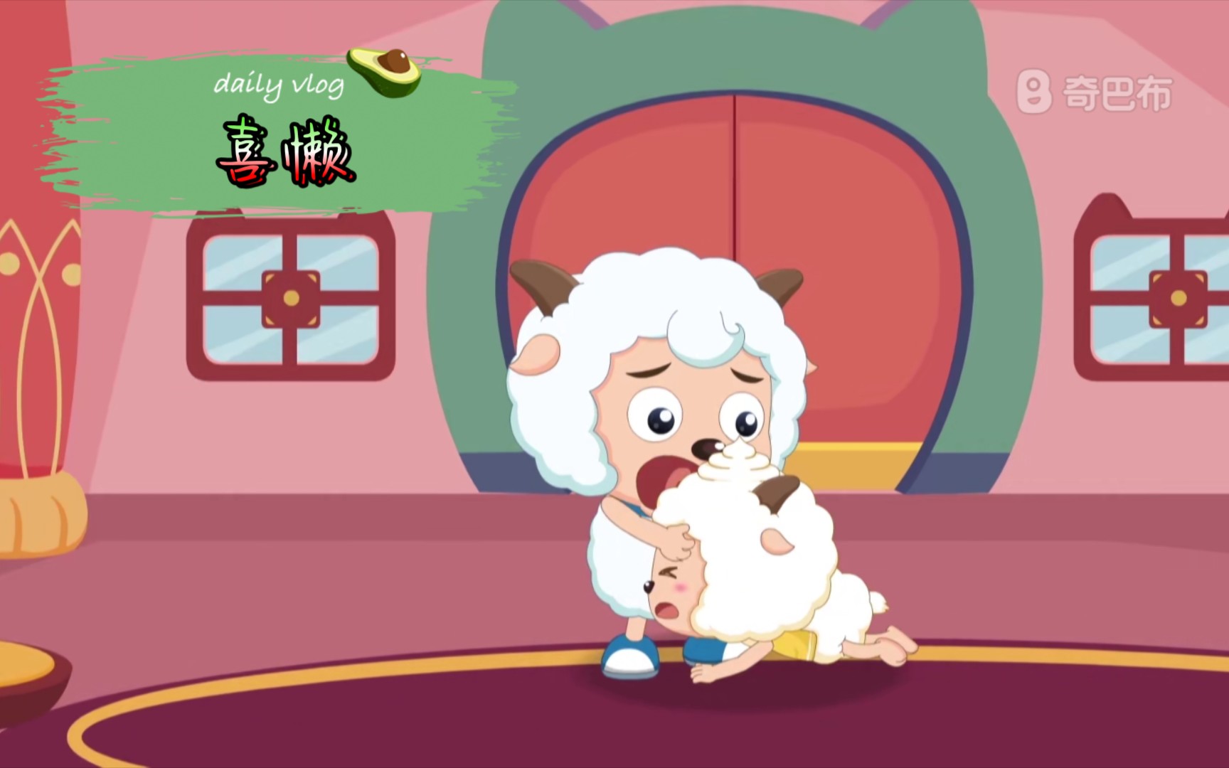 【喜懒】糖点合集④_哔哩哔哩 (゜-゜)つロ 干杯~-bilibili