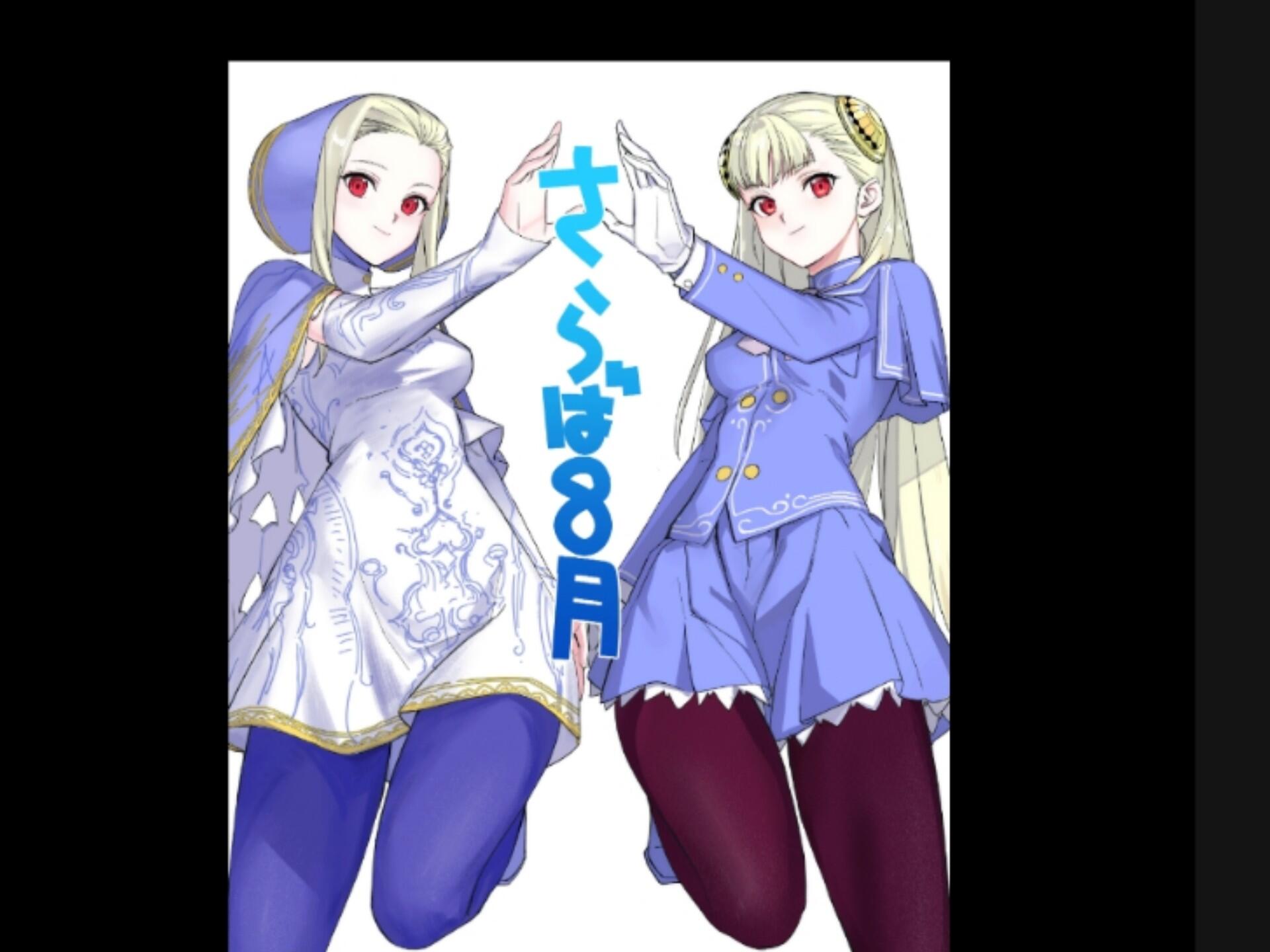 街霸6听说英格丽德回归.期待一下