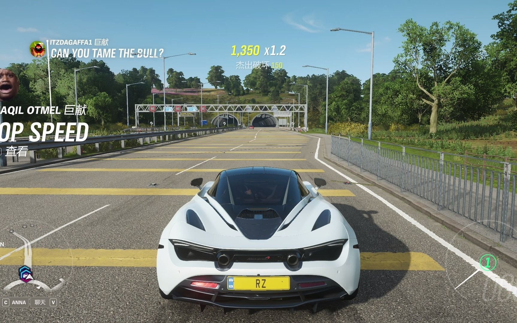 极限竞速地平线4迈凯伦720s极速测试