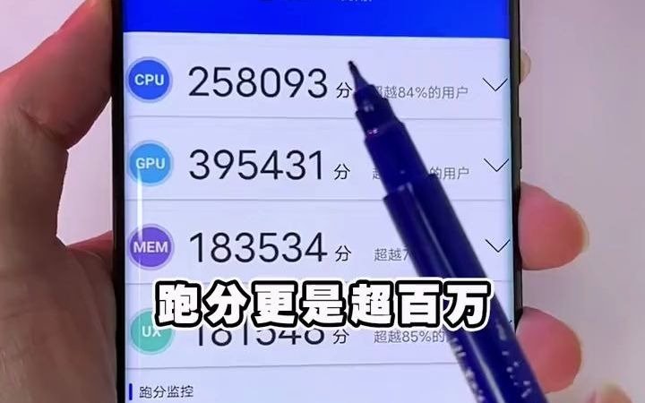 这几款几乎零差评的vivo 手机,你们觉得怎么样呢?哔哩哔哩bilibili