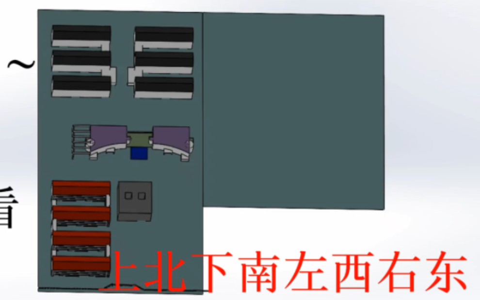 鄄城一中南校区~粗糙的3D模型哔哩哔哩bilibili