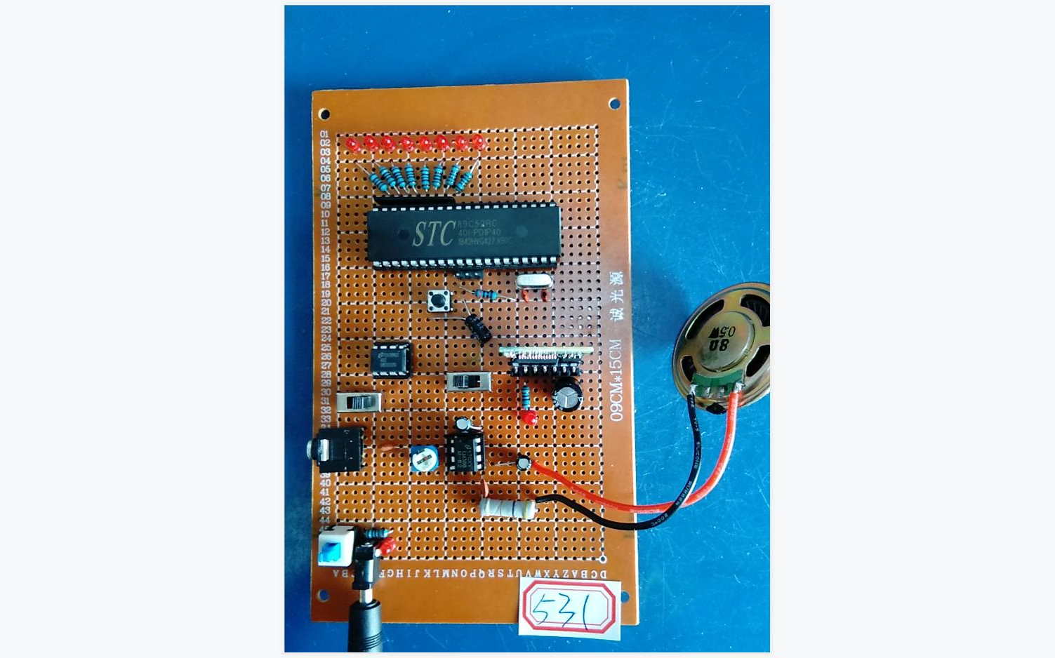 基于51单片机的智能蓝牙音箱音响MP3音乐盒设计蓝牙音频LM386adc832ledDIY开发板套件19531哔哩哔哩bilibili