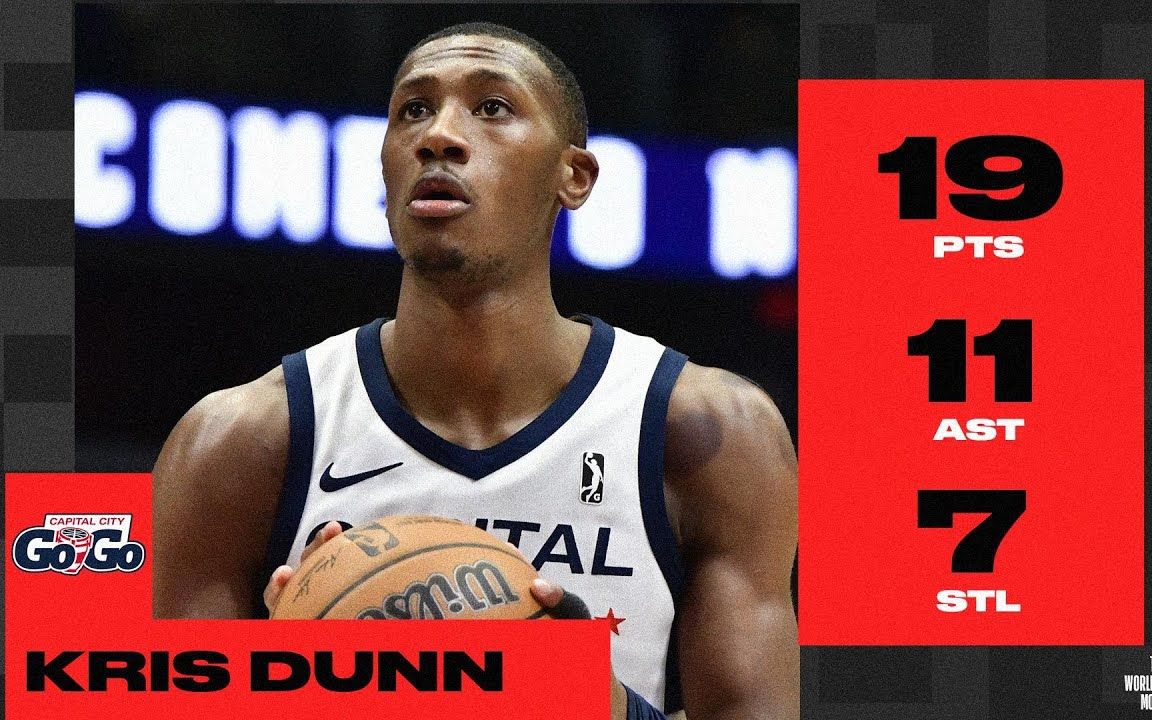 【G League】铁血后卫Kris Dunn克里斯ⷮŠ邓恩在G联盟砍下19分11板7断的全面数据!全场集锦!!!哔哩哔哩bilibili