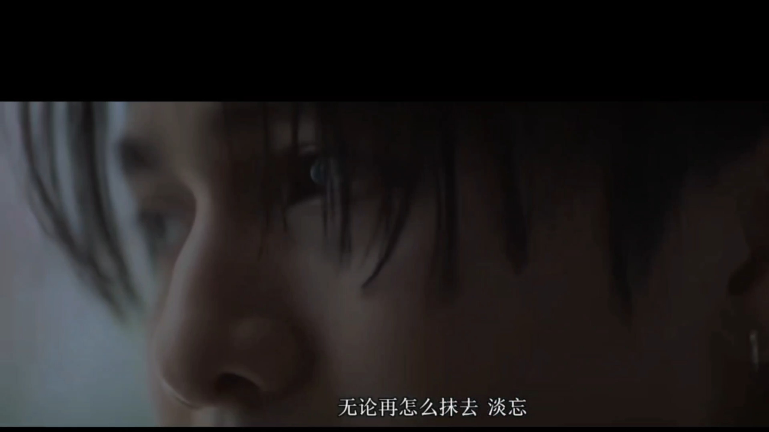 WilliamJkp/威廉：个人单曲MV→ จะได้ว่าลืม (Flashback)