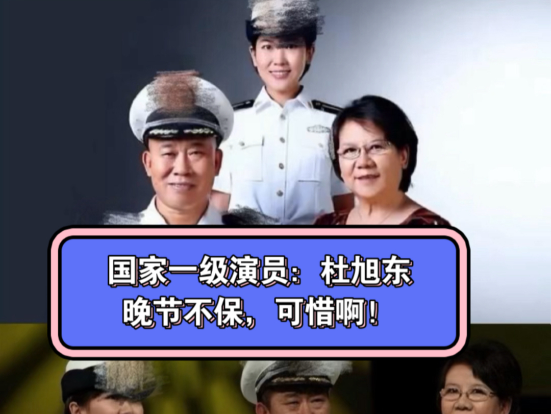 1956年1月7日出生于中国北京市,毕业于解放军艺术学院,中国内地男演员