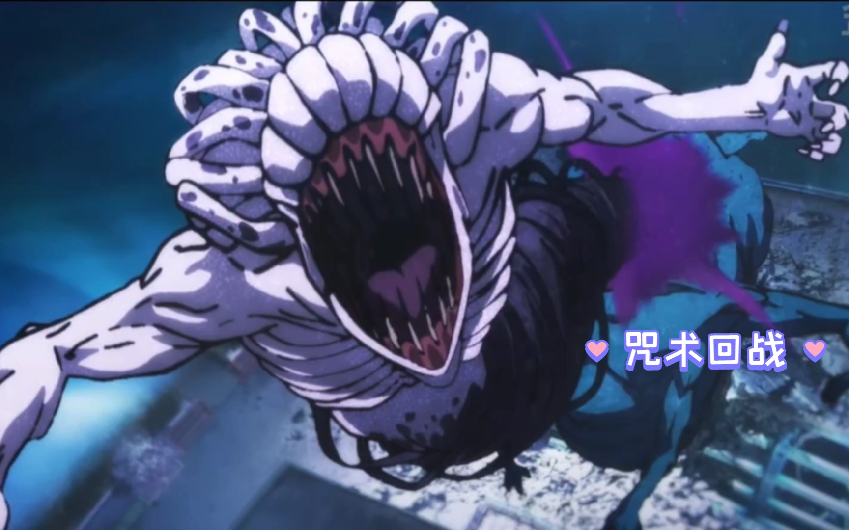 特级咒灵里香现身