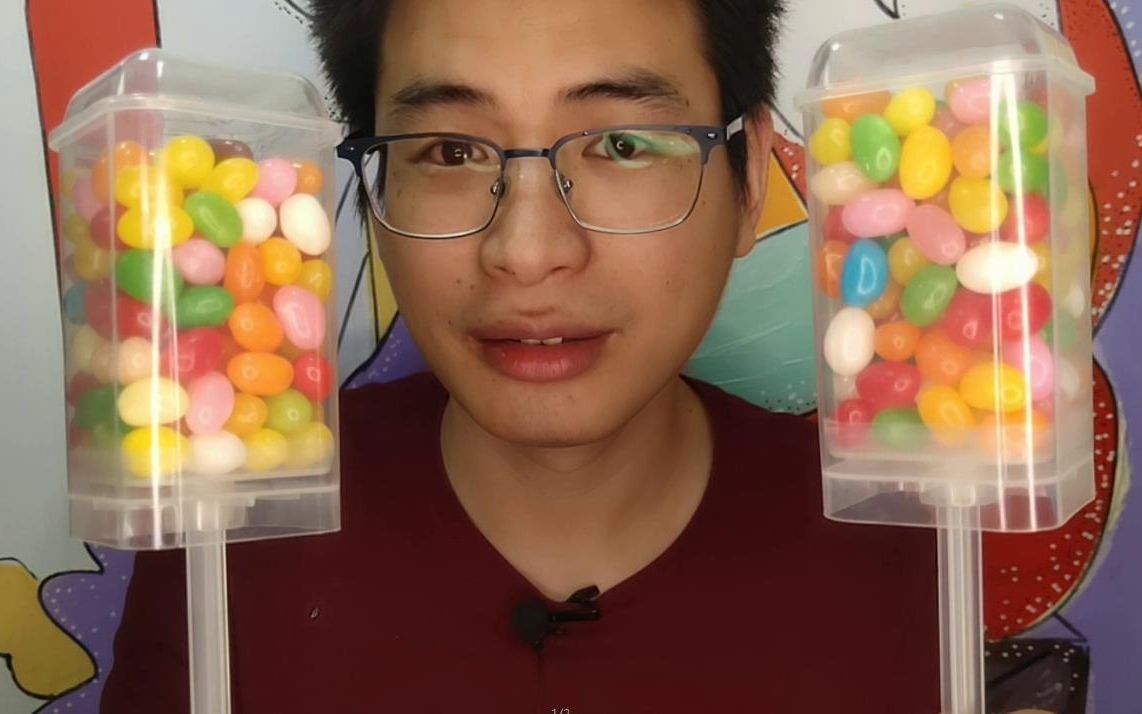 眼镜哥吃趣味零食推推乐彩虹糖五彩缤纷推着吃酸甜好粘牙