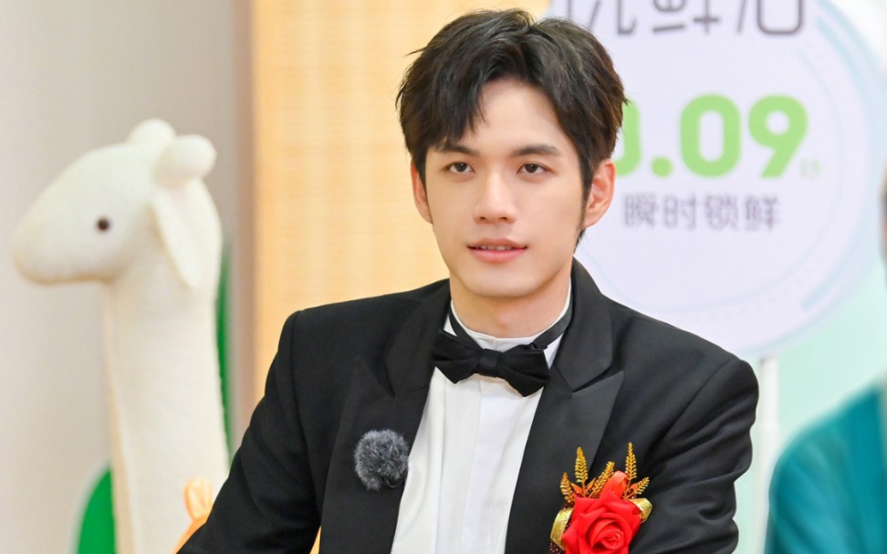 【张颜齐】青春环游记0429期cut