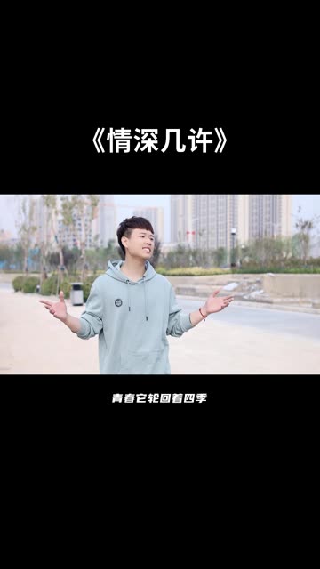 喜欢记得点个赞和关注哈❤️哔哩哔哩bilibili