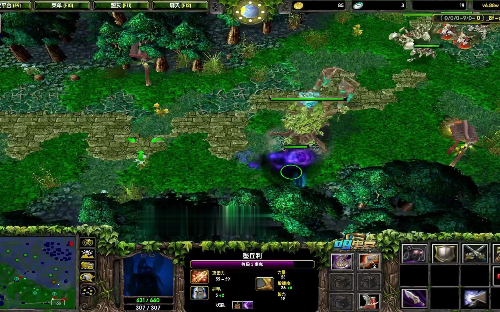 dota:你我他玩幽鬼,冰眼分身碎骨锤_哔哩哔哩bilibili_dota2_第一视角