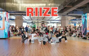 下载视频: 【RIIZE】新男团SM出道先行曲路演