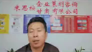 [图]网络视听主播合格证岗位定义一