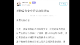 原神pc端检查更新中导致游戏进不去的解决方法 哔哩哔哩 つロ干杯 Bilibili