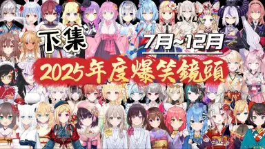 hololive anime-哔哩哔哩_Bilibili