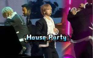 Download Video: 【金钟云/艺声】House Party 直拍 （着急忙慌找耳返的笨蛋猫咪）231104 14点场