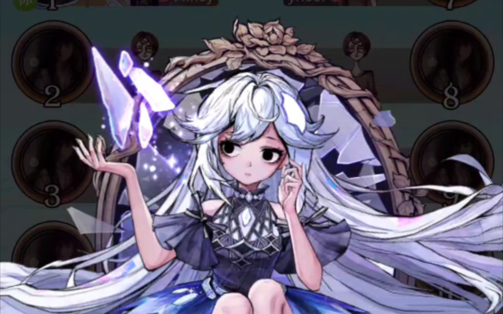 「网易狼人杀彩蛋语音」猜你想看 觉醒隐狼/魔镜少