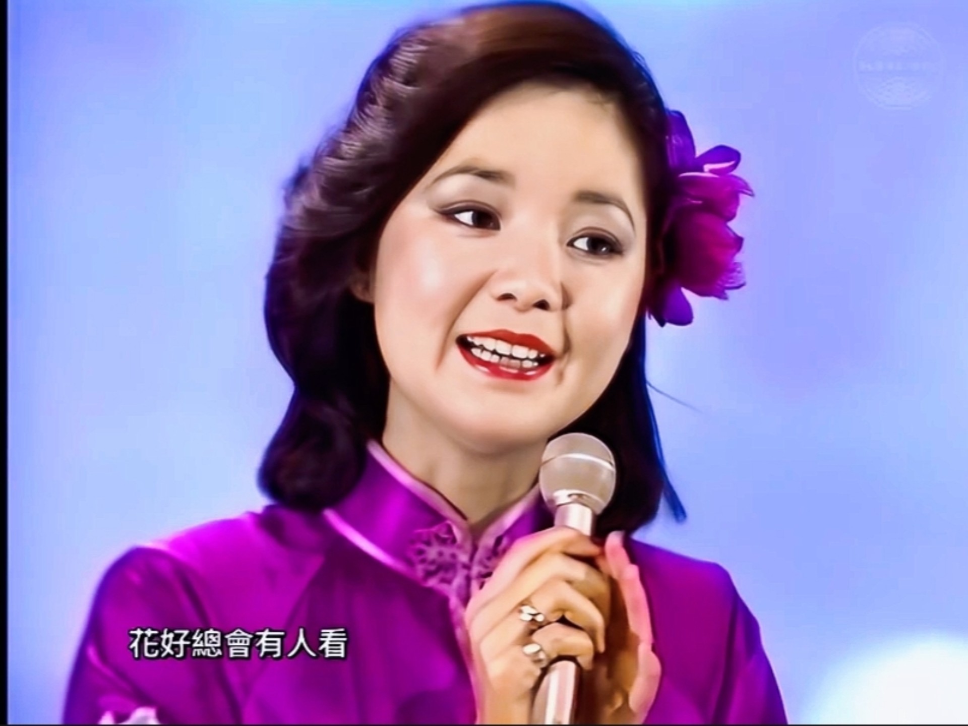 邓丽君《晚风花香》