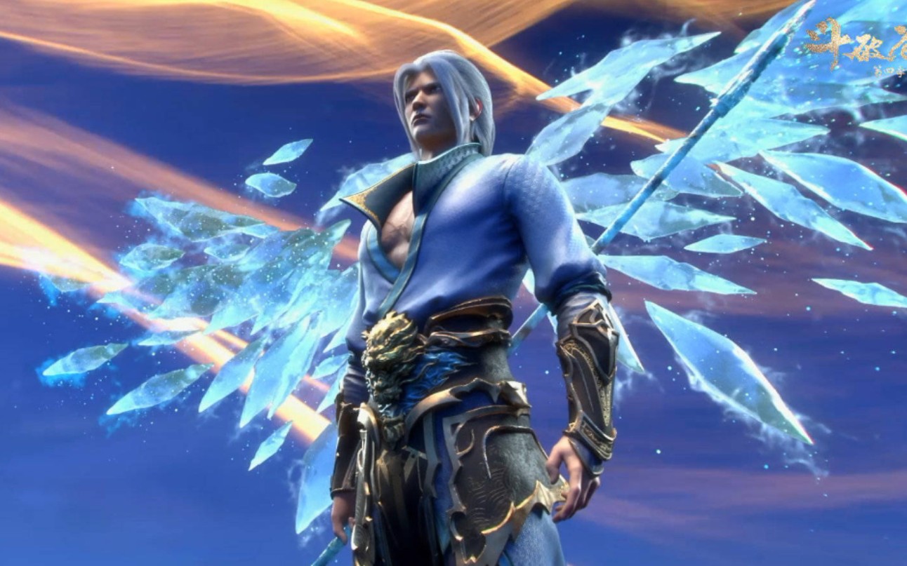 冰皇海波东的巅峰热身赛开启,先打三个斗王助助兴好吧