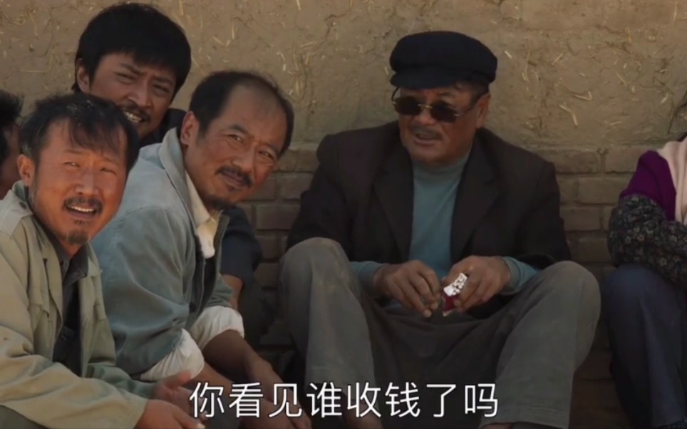《山海情》剧中欢乐担当 大有叔(尤勇)片段cut