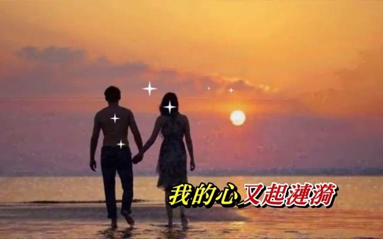 [图]心裡夢裡〈華語〉鄧麗君 〈歌手演唱版〉