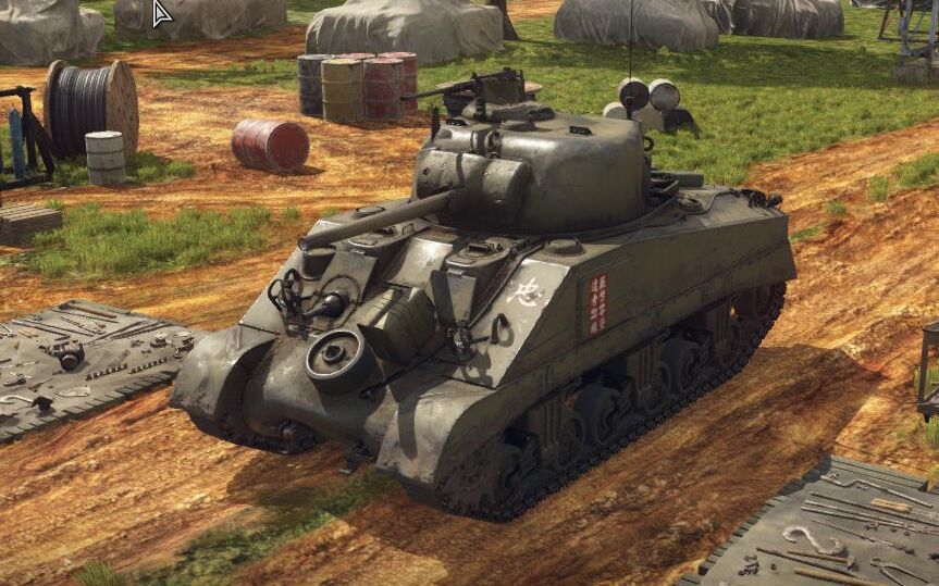 【wt战雷解说】43期:谢尔曼m1?(历史模式)