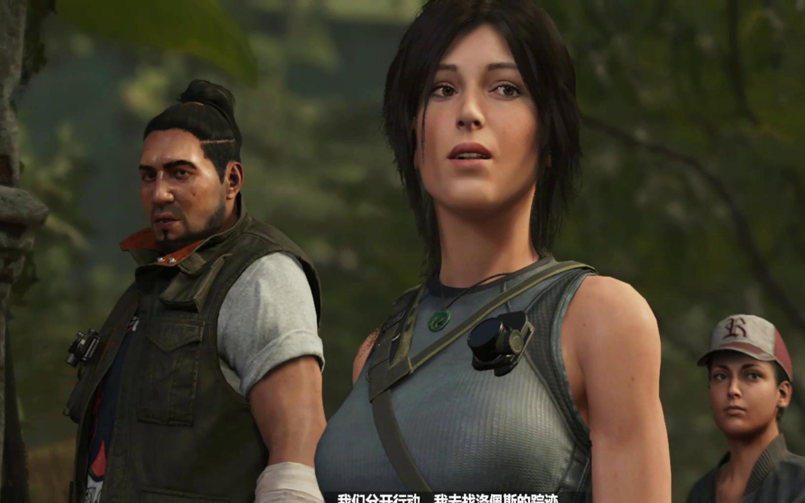 古墓丽影-暗影-14