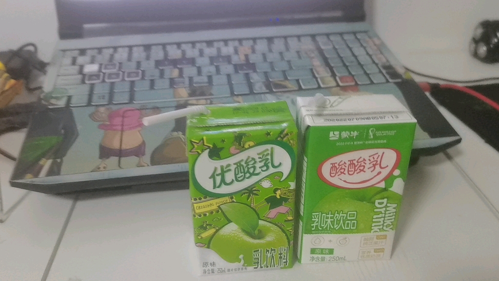 酸酸乳和优酸乳有什么不同?有什么差别?啊?无聊的测评哔哩哔哩bilibili