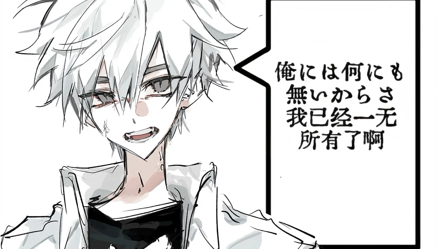 【程光】狼煙_哔哩哔哩_bilibili