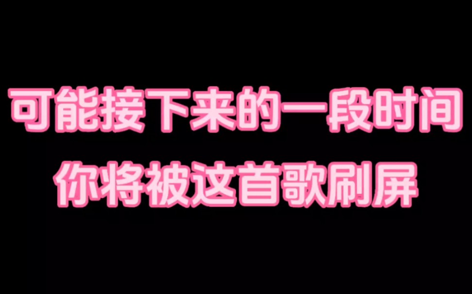 [图]陈亦洺劳斯都唱上山歌了 就问还有什么是陈老师不会的