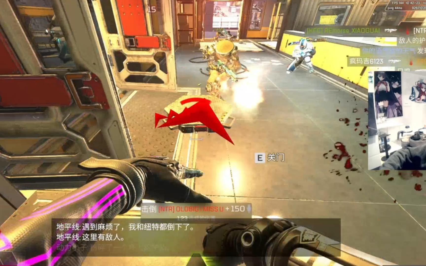 【apex】防守跳板1v2