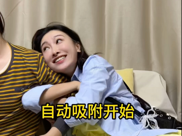 有妈妈在就什么都有了