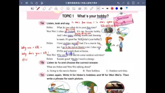 Download Video: 仁爱版八年级英语上册Unit 3 Topic 1 Section A