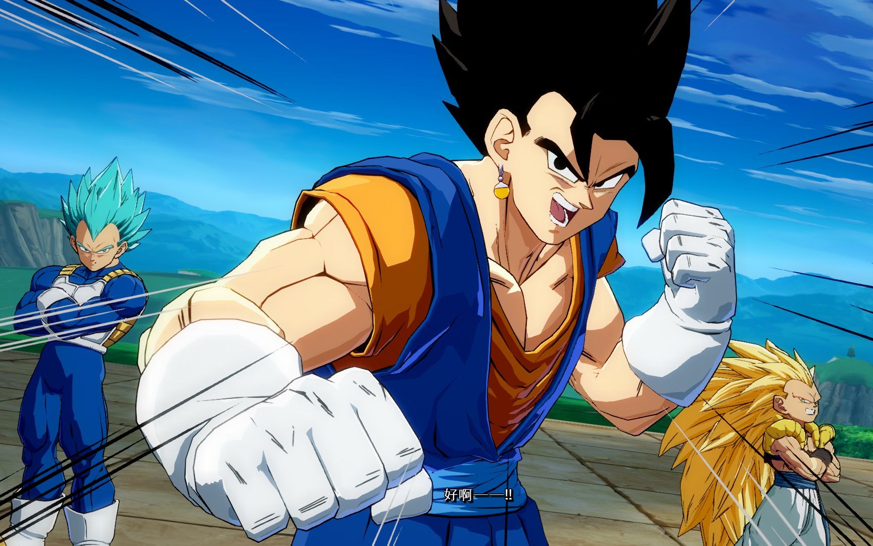 贝吉特2气简易十割教程