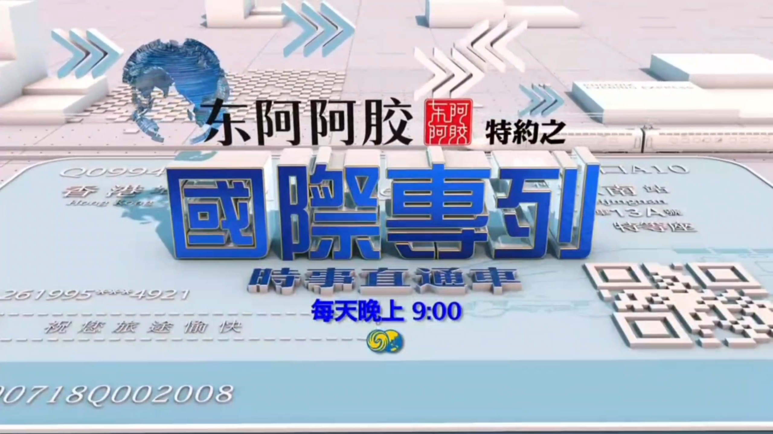 资讯一凤凰网(资讯凤凰网官方网)