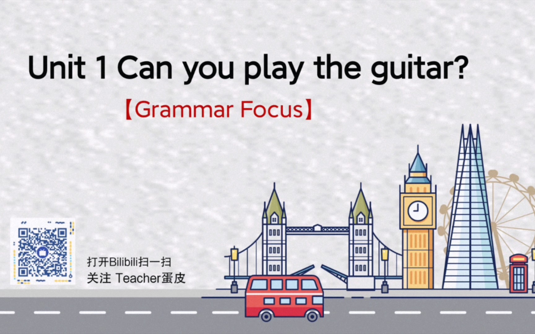 [图]人教七下英语 | U1 Grammar Focus | can的用法