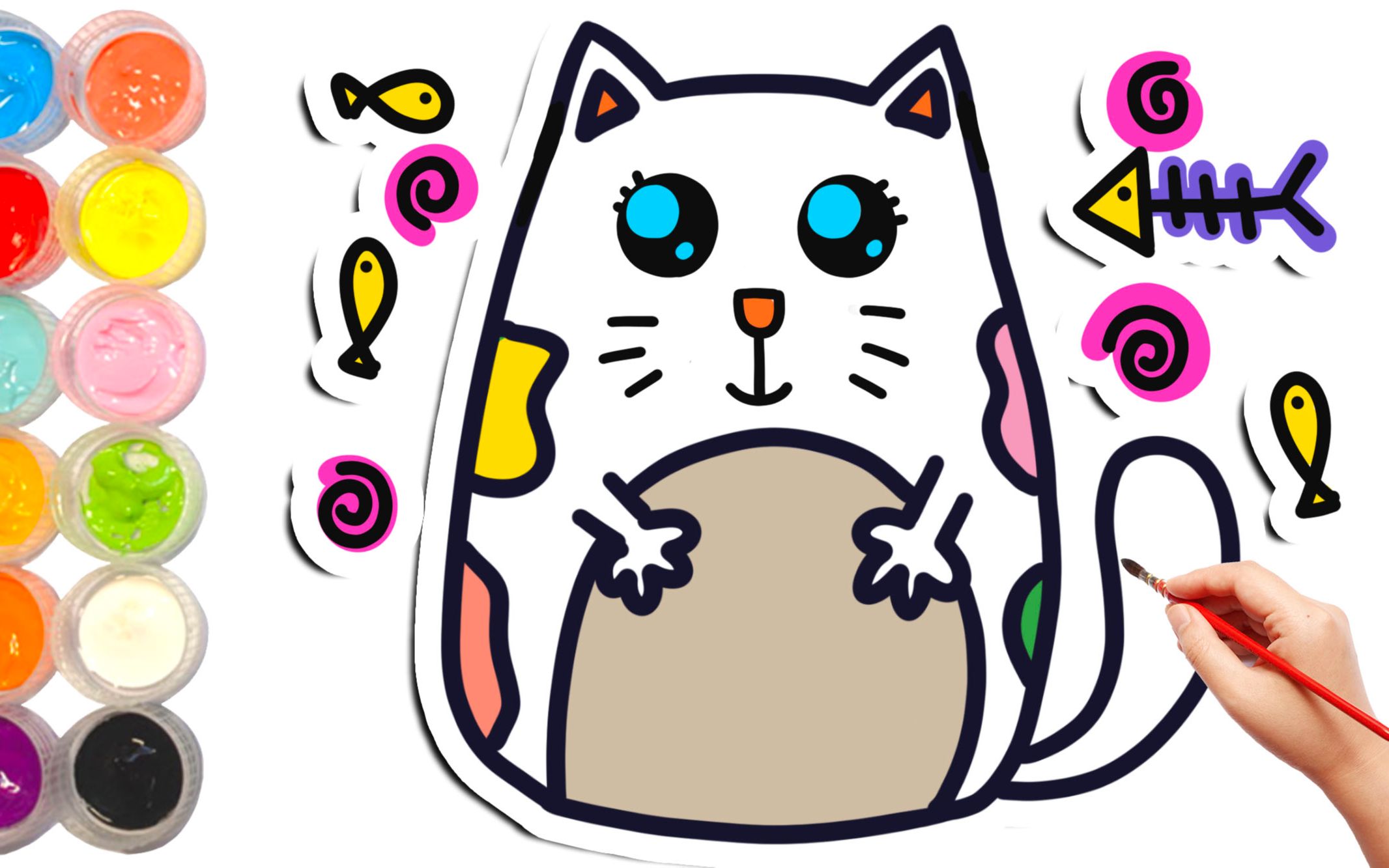 活动  【少儿彩绘简笔画】此山我开,此树我栽,要打此路过,留下小鱼干