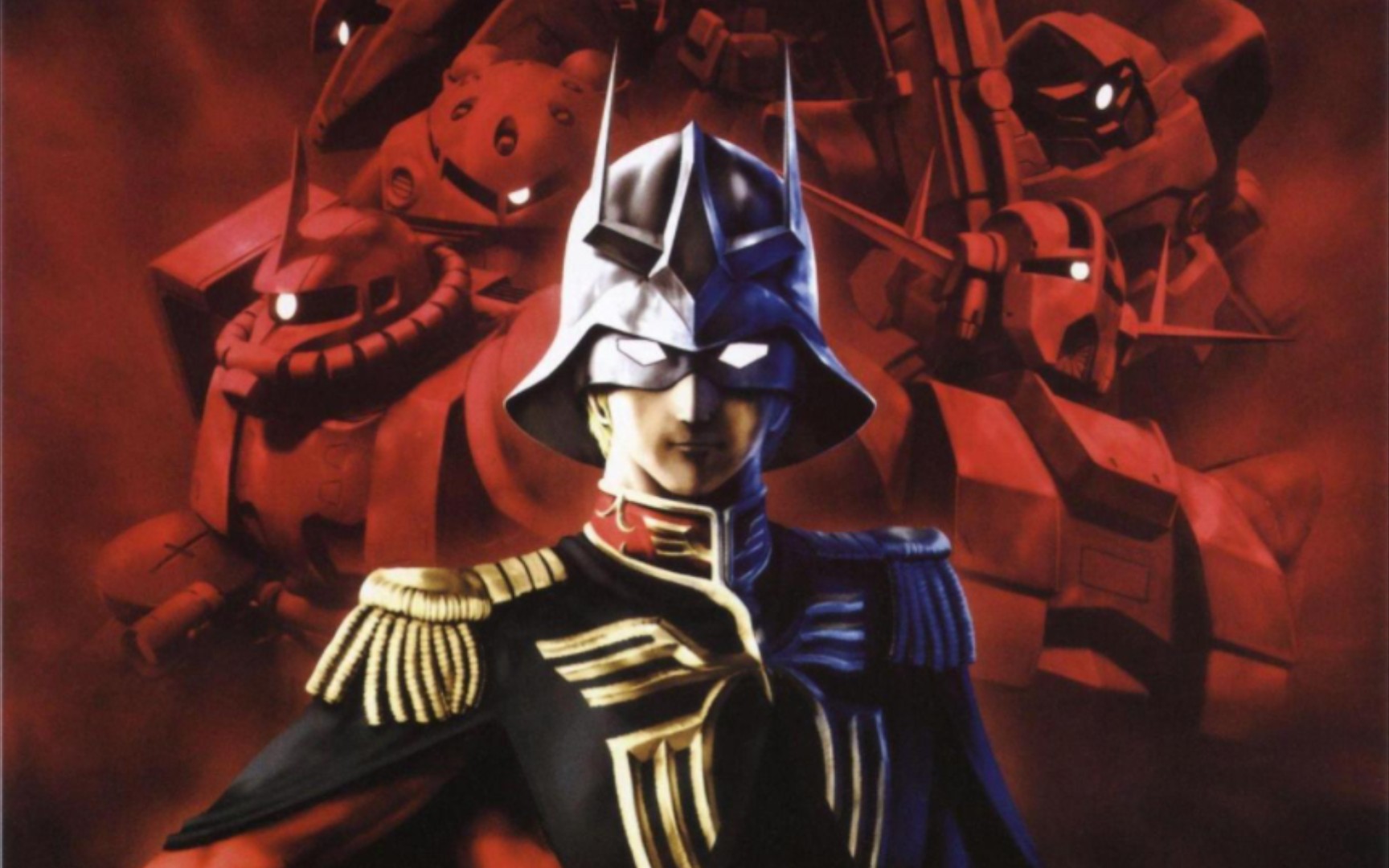 红色彗星的诞生:向我跪下吧神#4k60帧