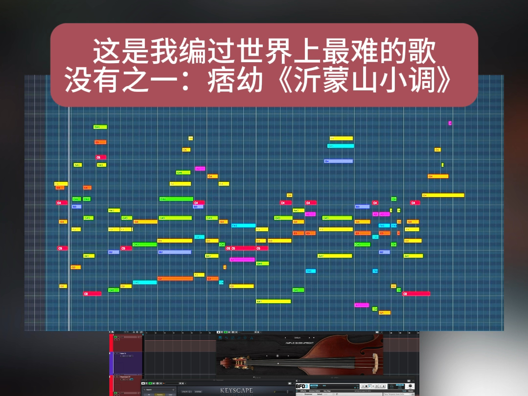 痞幼女士:本公司有能力将您从沂蒙山直接闪送到美国新奥尔良,您唱的音都在jazz和声体系中,太牛了!《歌手2024》打败洋人就靠您了𐟒™𐟒™𐟒™哔...