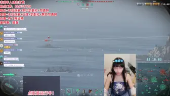 神乐坂千鹤 2022-06-23 晚上 22-14 录播
