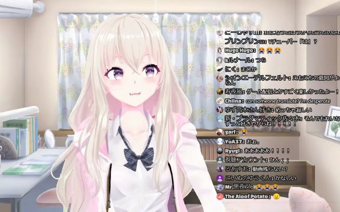 【引退理由】柚木玲奈がVtuberを辞める5つのワケ哔哩哔哩bilibili