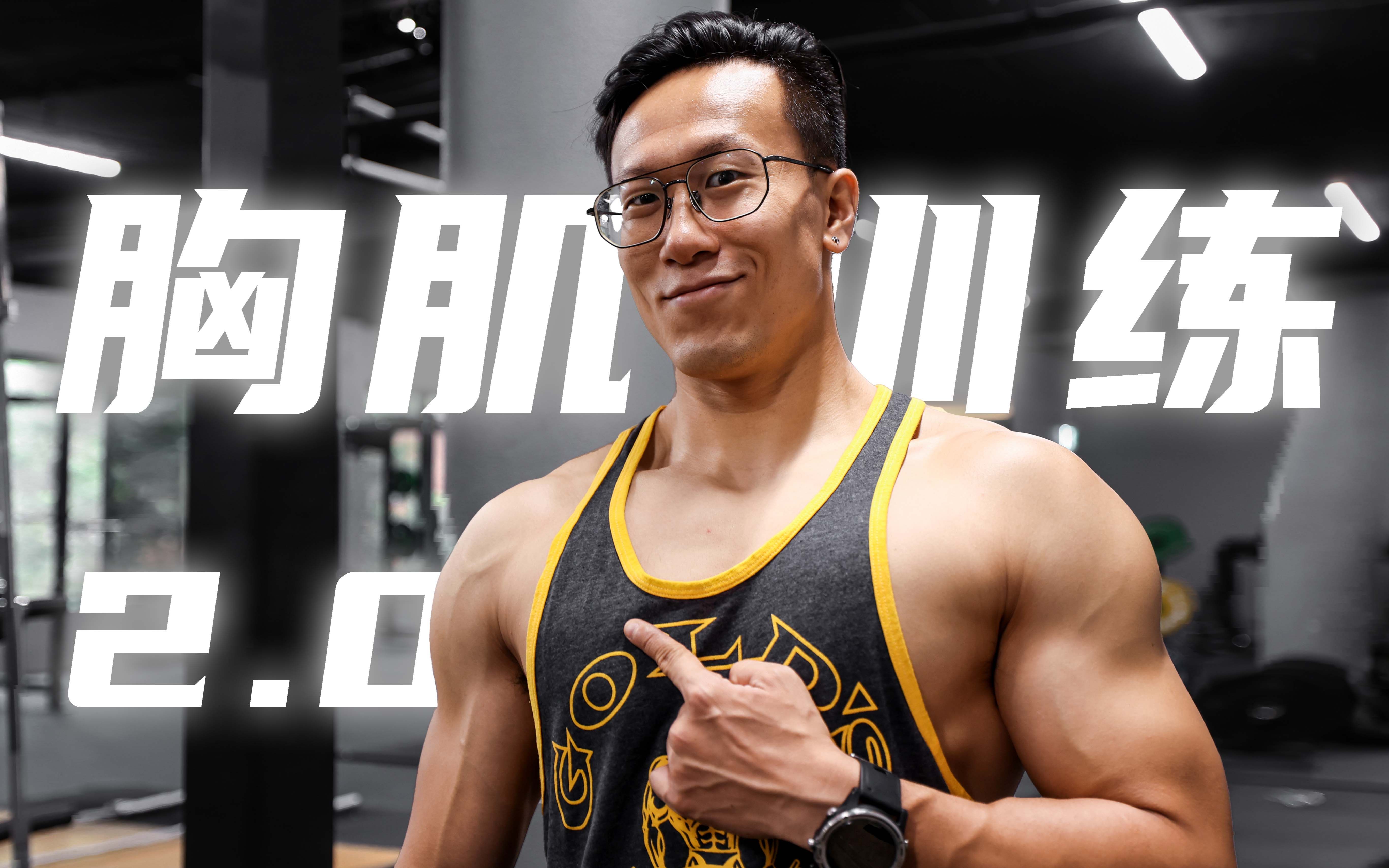 哔哩哔哩_bilibili