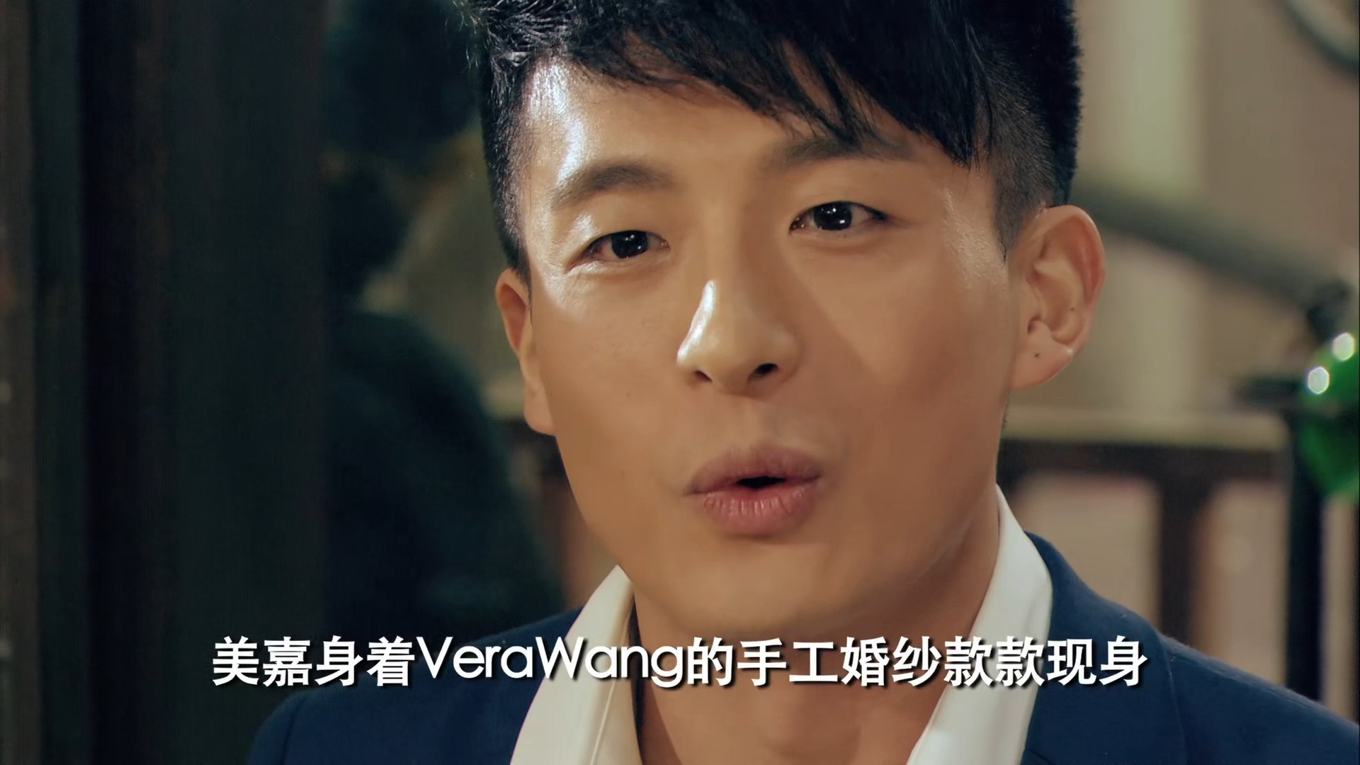 【爱情公寓4】第4集 翻滚吧!展博 (3)